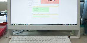 瓦積算システム代行業