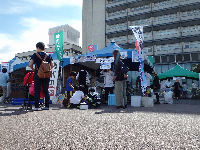 企業見学会で市内高校生が見学に来ました。