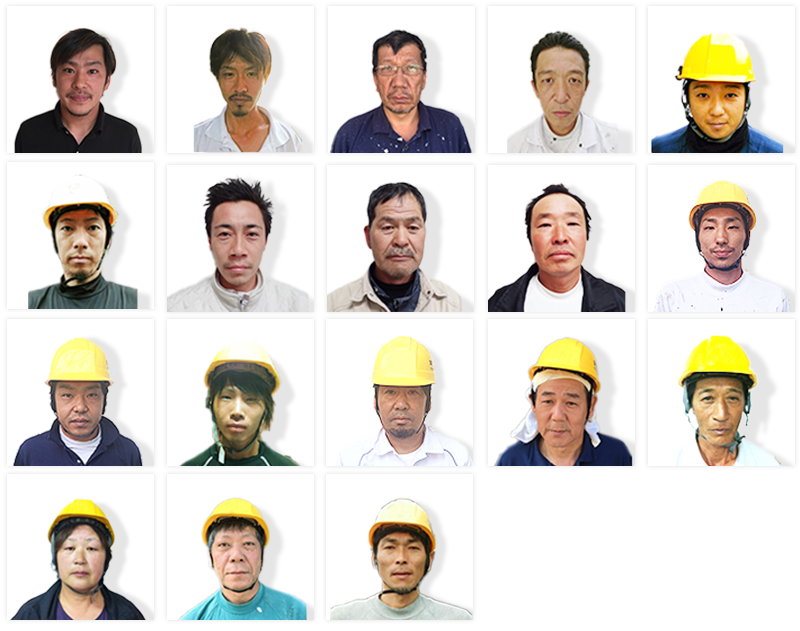 ベテラン職人20名以上在籍