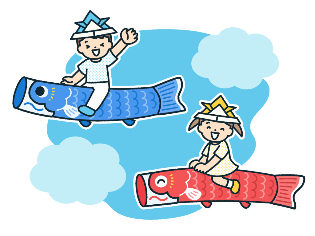 ゴールデンウィーク休業日のお知らせ