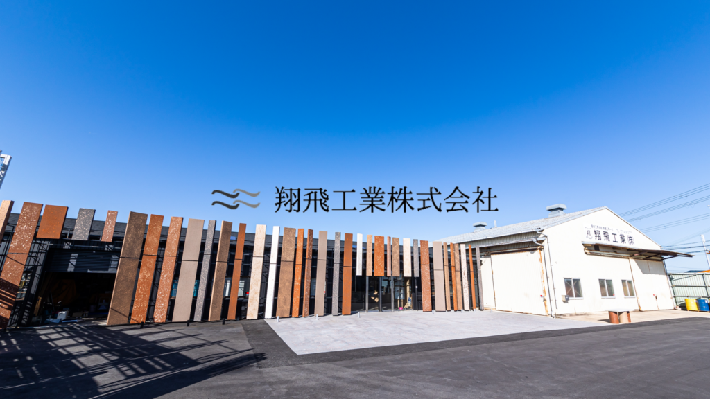 【明石市二見町】S社様 屋根・外壁改修工事 施工実績更新しました